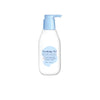 [PyunkangYul] Kids & Baby Face Lotion Sweet Orange 200ml