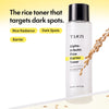 [TIAM] Alpha-Arbutin Rice Barrier Toner 150ml